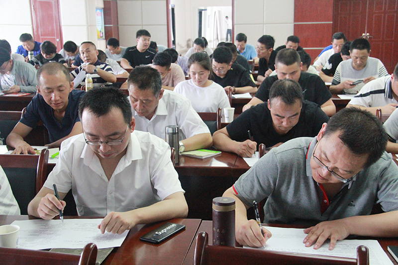 裝備公司舉辦領導干部能力素質(zhì)提升培訓班