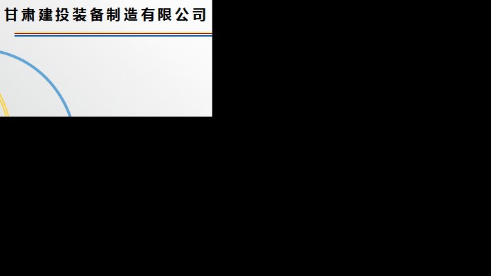 【榜樣的力量】裝備公司黨委2022年度優(yōu)秀共產(chǎn)黨員風(fēng)采展示（一）