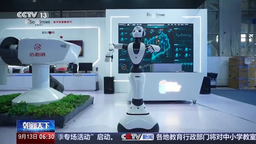 我國5G工業互聯網項目數突破1.4萬個，互聯網數據服務迎來新機遇